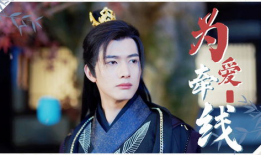 最新穿越电视剧,揭秘穿越剧中的奇幻世界