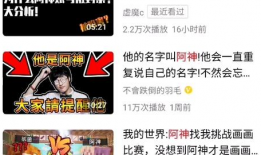 吃瓜爆料阿神微博,揭秘娱乐圈幕后真相