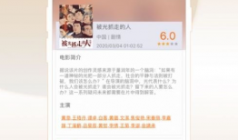 国产精品嫩草影院,探索影视新境界