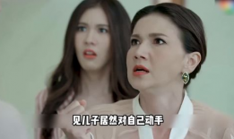 欲爱电视剧,一场跨越时空的浪漫邂逅