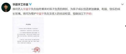 娱乐圈吃瓜模板文,当红明星背后的惊人真相，吃瓜群众纷纷围观！