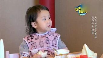 娱乐吃瓜酱小孩哥,揭秘小孩哥的童年趣事与成长历程