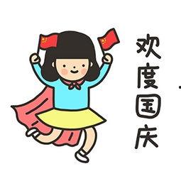 娱乐吃瓜酱快过年了,娱乐圈吃瓜盛宴即将开启！